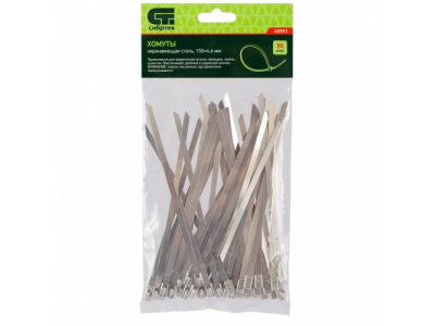 Хомуты, 150 х 4,6 мм, нержавеющая сталь, 50 шт Сибртех от СИБРТЕХ Хомуты, 150 х 4,6 мм, нержавеющая сталь, 50 шт Сибртех