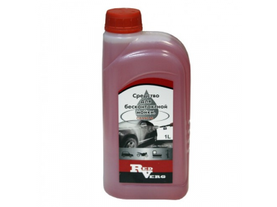 Средство для бесконтактной мойки RedVerg (1л)