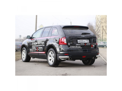 Защита задняя уголки d76,Ford Edge 2014-, FEDG.76.5036